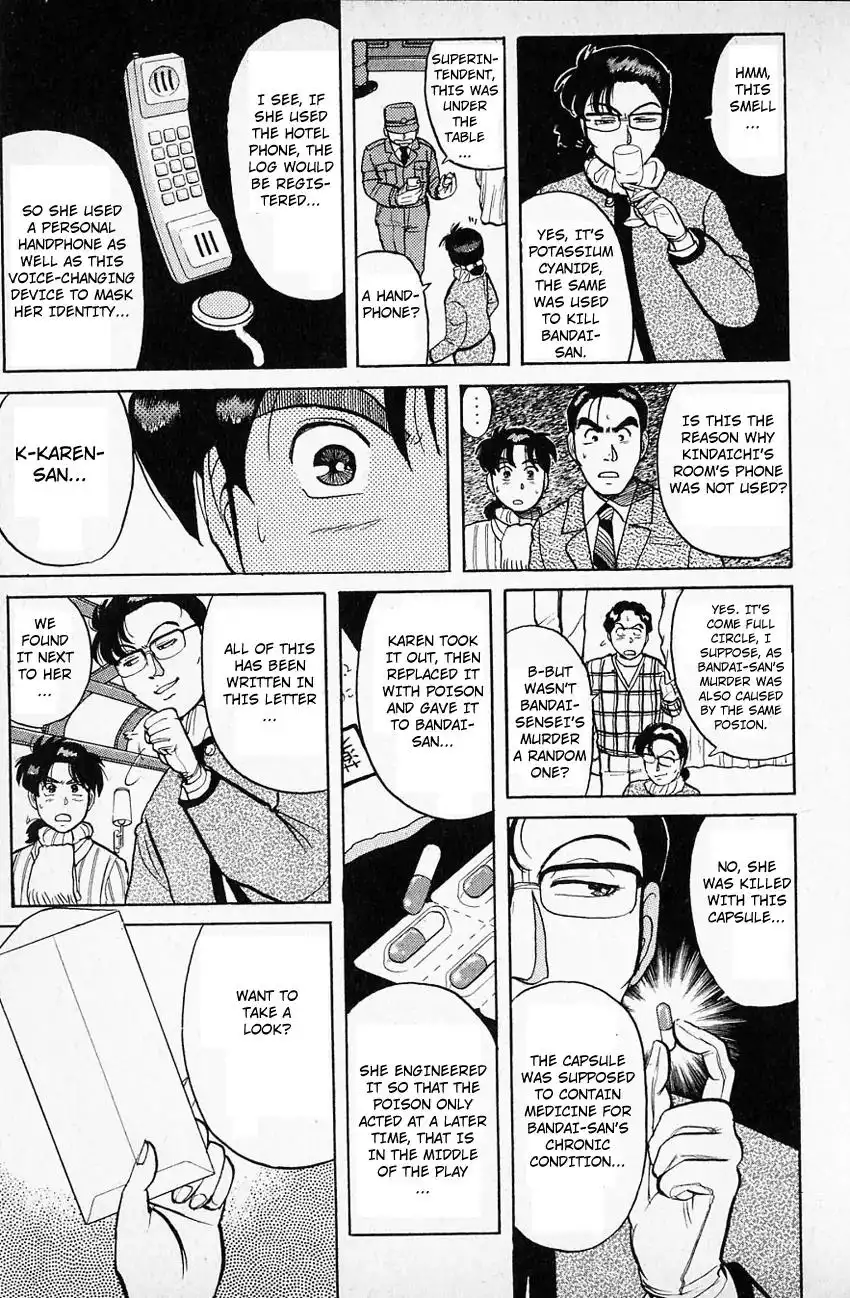 Kindaichi Shounen no Jikenbo Chapter 64 14